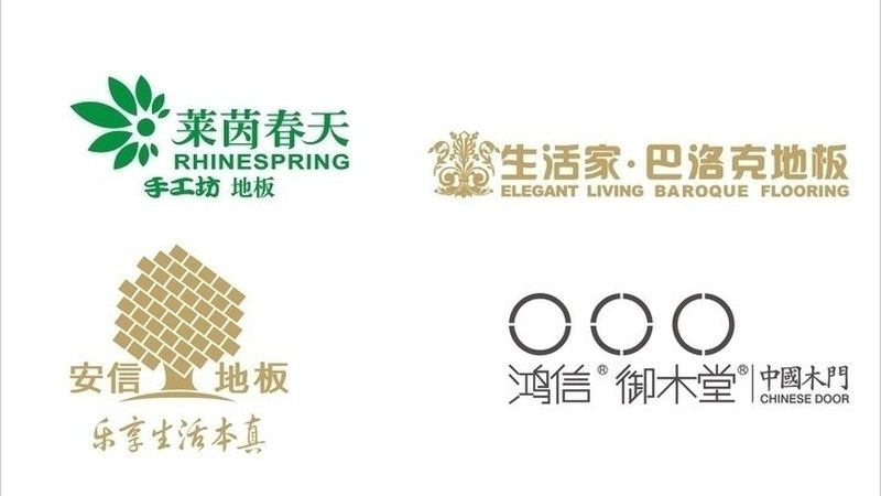 橡木门与胡桃木门：如何挑选心仪的家居门款